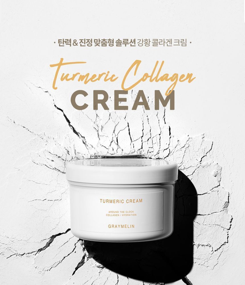 GRAYMELIN - Turmeric Cream, 500ml, 587 g, 8809429957665