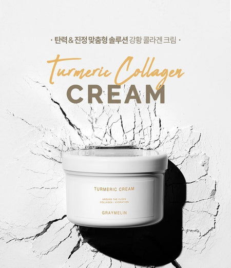 GRAYMELIN - Turmeric Cream, 500ml, 587 g, 8809429957665