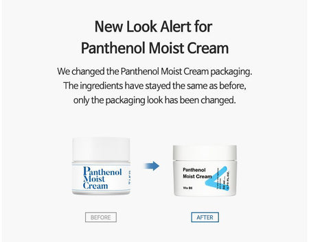 TIA’M - Panthenol Moist Cream, 50ml, 130 g, 8809416471723