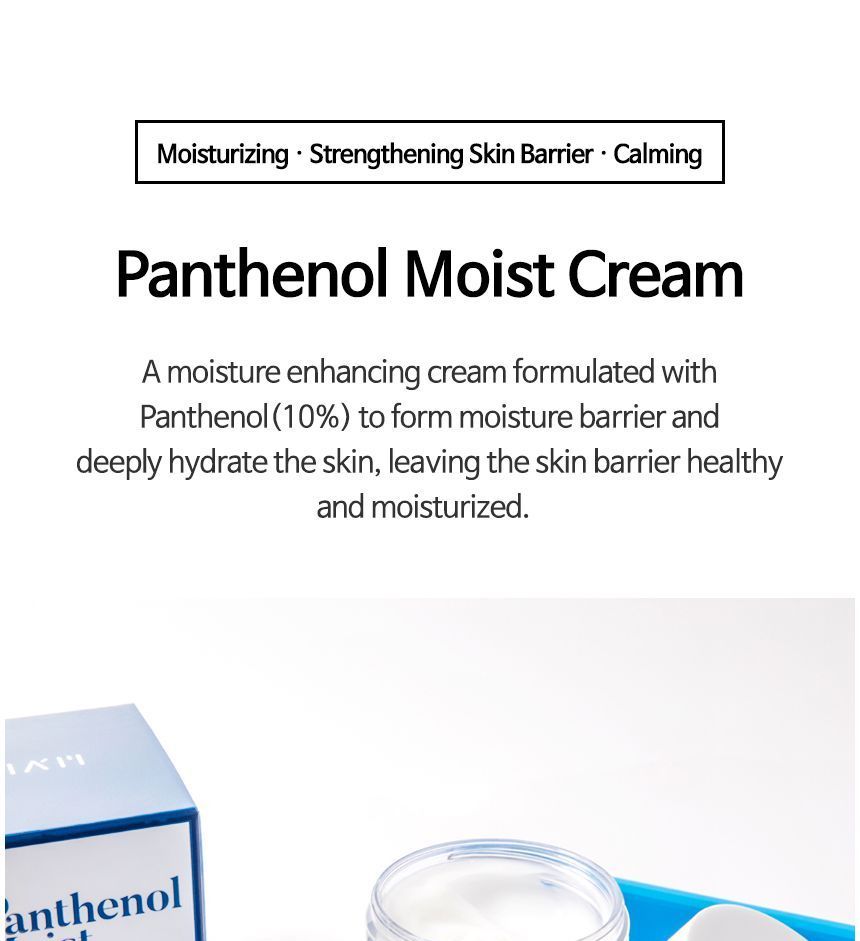 TIA’M - Panthenol Moist Cream, 50ml, 130 g, 8809416471723