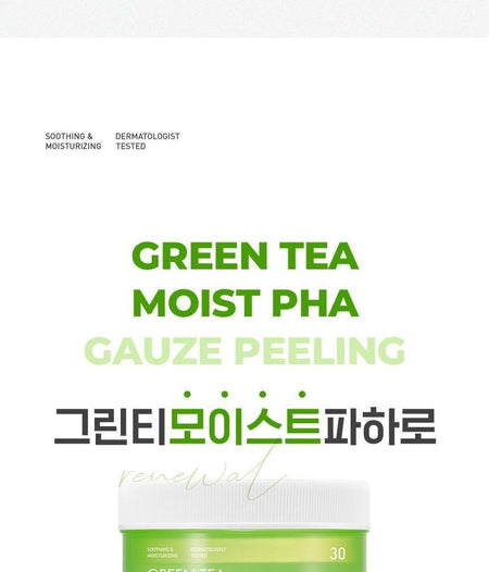NEOGEN - Dermalogy Green Tea Moist PHA Gauze Peeling, 30 sheets, 309 g, 8809653244265