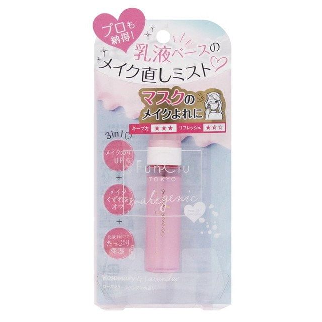 Sosu - Fix Makeup Emulsion Mist Rosemary & Lavender, 15ml, 60 g, 4589664762401
