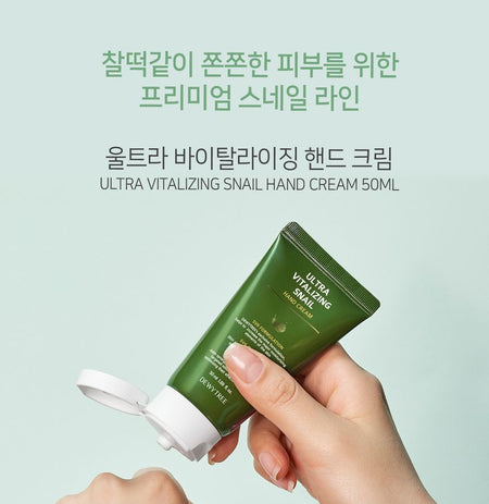DEWYTREE - Ultra Vitalizing Snail Hand Cream, 50ml, 130 g, 8809517473893
