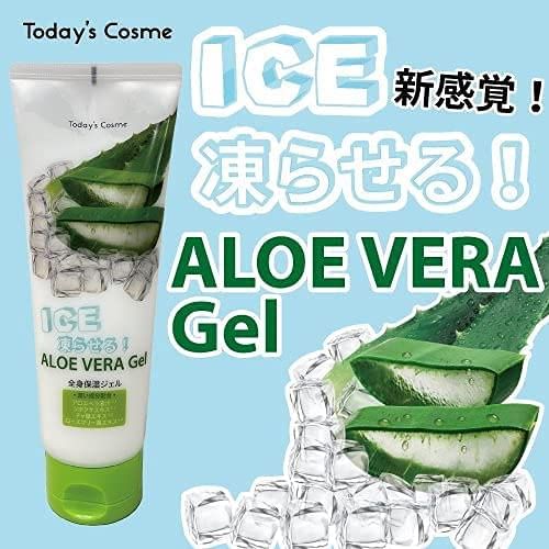 Today’s Cosme - Aloe Vera Gel, 250ml, 280 g, 4560461864147