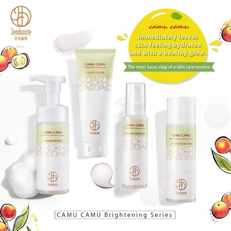 JOURDENESS - Jenduoste Camu Camu Brightening Hydrating Lotion, 100ml, 200 g, 4712589346344