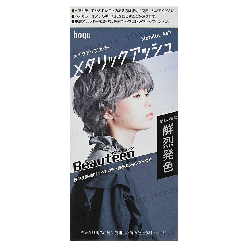 hoyu - Beauteen Hair Make Up Color Metallic Ash, Metallic Ash, 232 g, 4987205312939