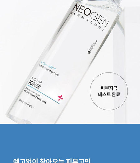 NEOGEN - Dermalogy A-Clear Toner, 150ml, 206 g, 8809653246498