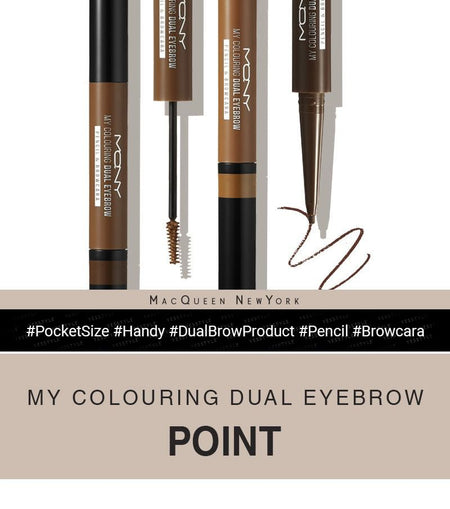 MACQUEEN - My Colouring Dual Eyebrow Pencil & Browcara - 3 Colors, #03 Light Brown, 13 g, 8809432016045