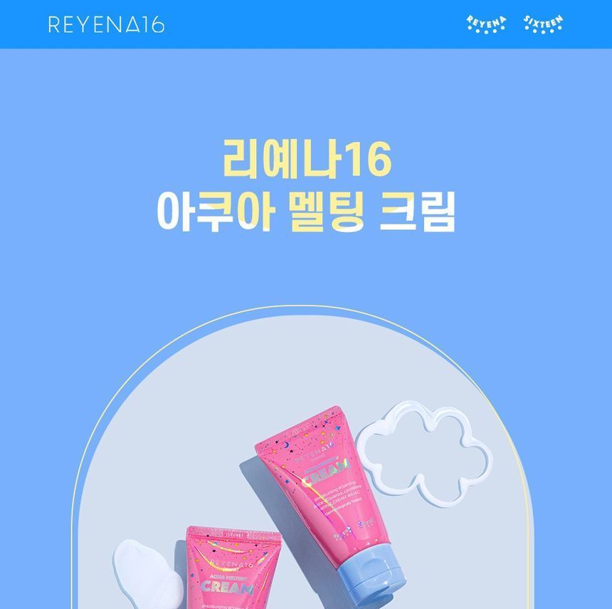 REYENA16 - Aqua Melting Cream, 50ml, 72 g, 8809566991423