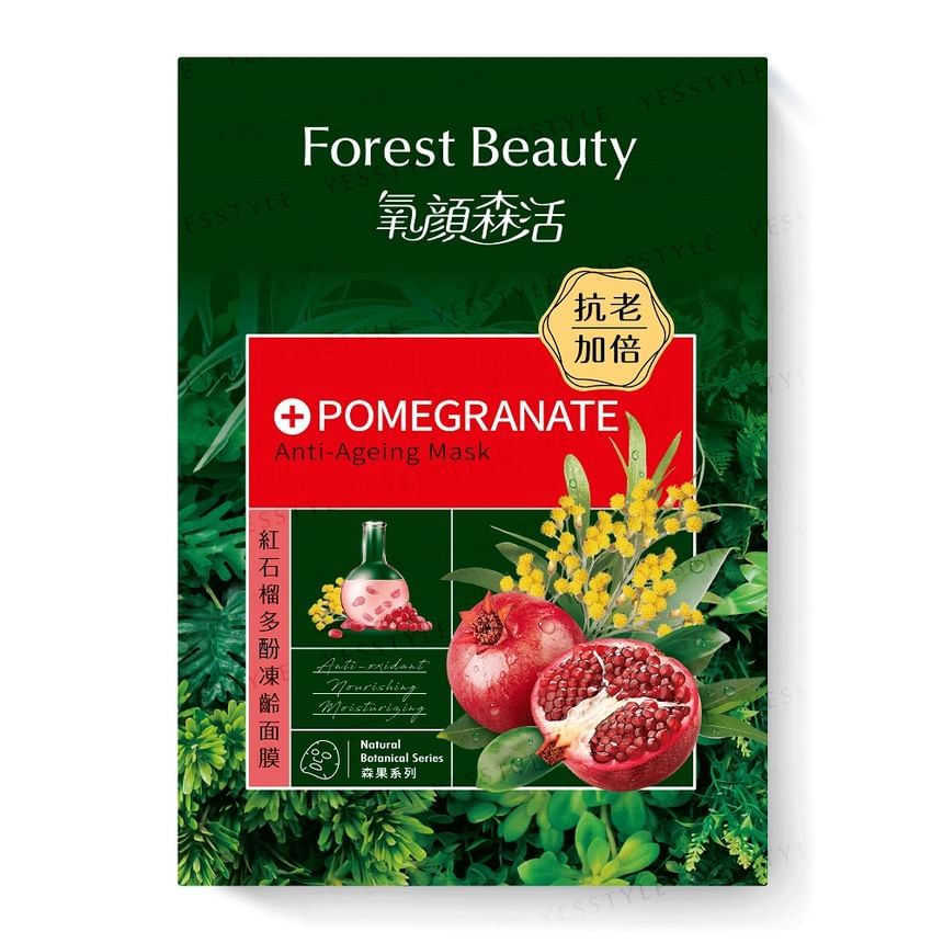 Forest Beauty - Natural Botanical Series Pomegranate Anti-Ageing Mask, 1 pc, 32 g, 4710751664036