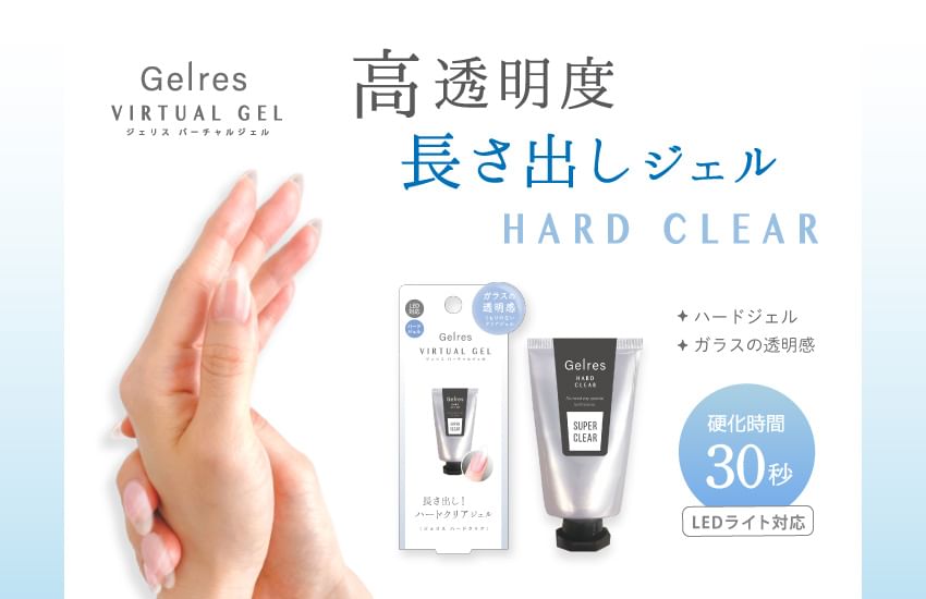 Beauty World - Gelres Virtual Gel, 15g, 60 g, 4573225288691