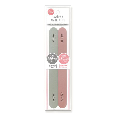 Beauty World - Gelres Nail File, 2 pcs, 40 g, 4573225288677