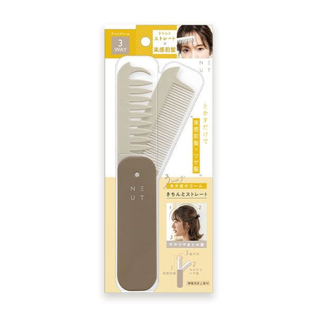 Beauty World - NEUT 3 Way Hair Arrangement Comb Smoothly Straight Type, 1 pc, 80 g, 4573225288172