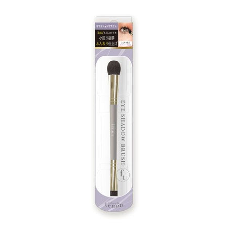 Beauty World - Felicela Tenon Eyeshadow Brush Flat Type, 1 pc, 60 g, 4573225288318