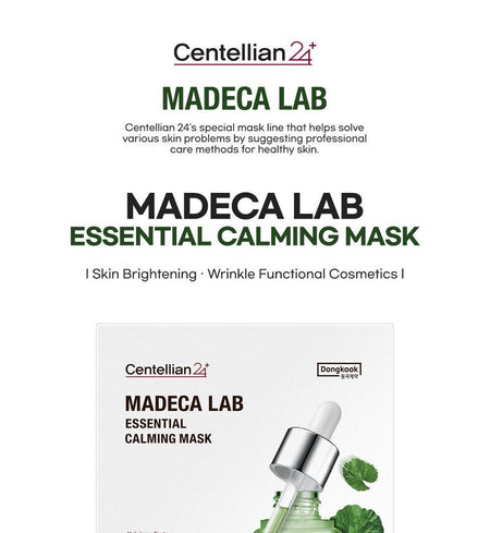 Centellian24 - Madeca Lab Essential Calming Mask Set, 1 set, 224 g, 8806109184960