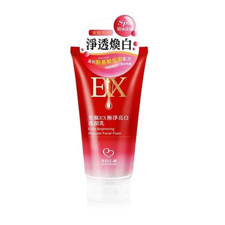 My Scheming - Extra Brightening Ampoule Facial Foam, 100ml, 124 g, 4713410992969