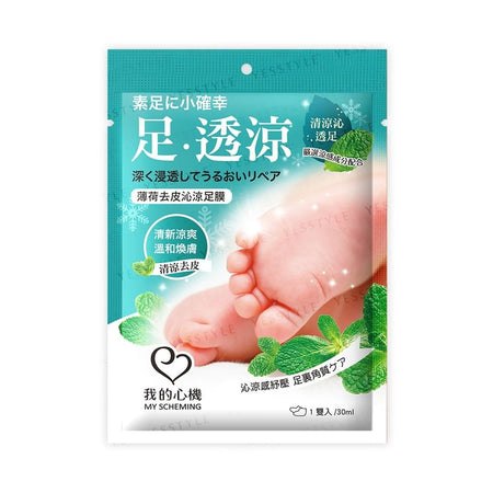 My Scheming - Mint Hard Skin Removal Foot Mask, 1 pair, 48 g, 4713410993829