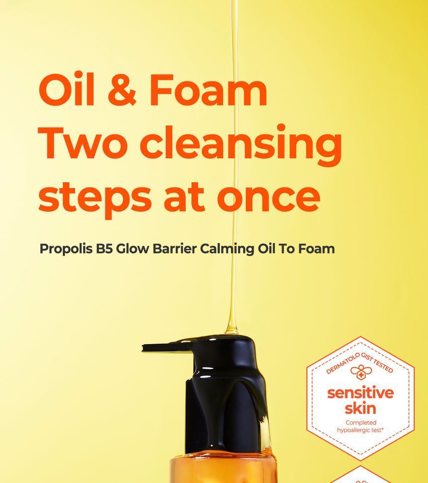 SOME BY MI - Propolis B5 Glow Barrier Calming Oil To Foam, 120ml, 178 g, 8809647391913