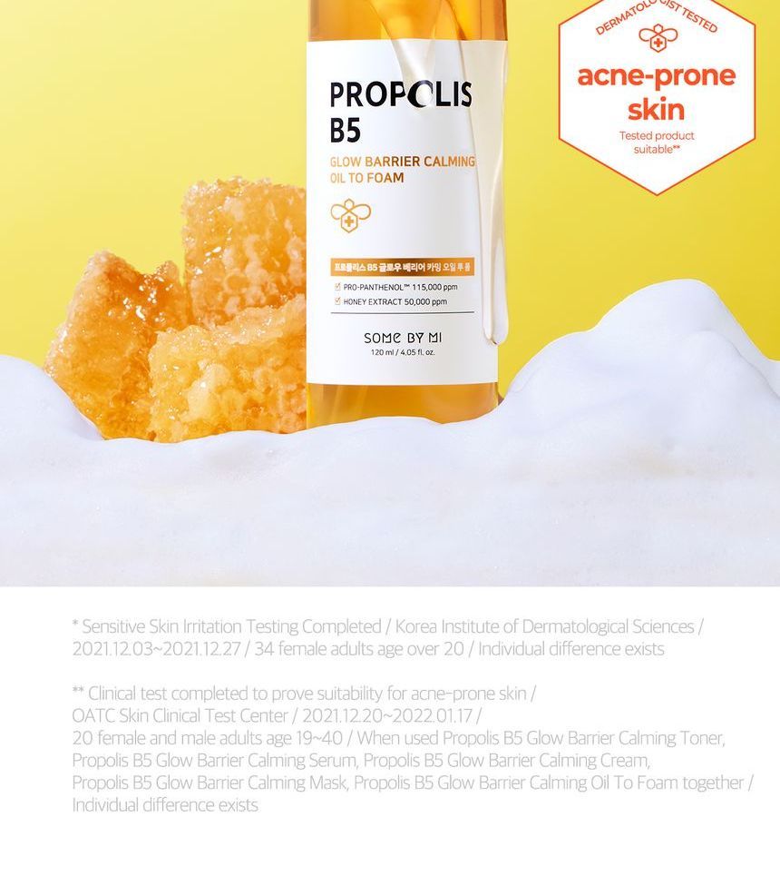 SOME BY MI - Propolis B5 Glow Barrier Calming Oil To Foam, 120ml, 178 g, 8809647391913