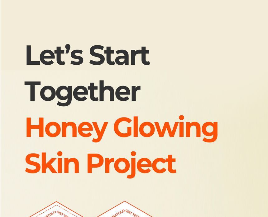 SOME BY MI - Propolis B5 Glow Barrier Calming Starter Kit, 1 set, 186 g, 8809647391944