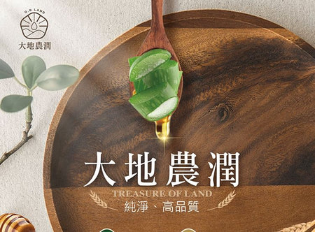 My Scheming - Bamboo And Rose Hydrating Sheet Mask, 5 pcs, 187 g, 4713410993973