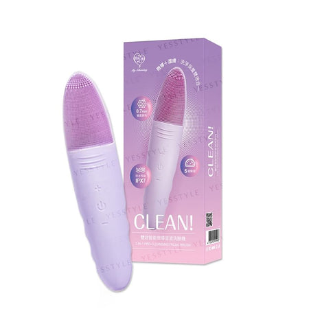 My Scheming - 2-In-1 Pro-Cleansing Facial Brush Purple, 1 pc, 114 g, 4713410991993