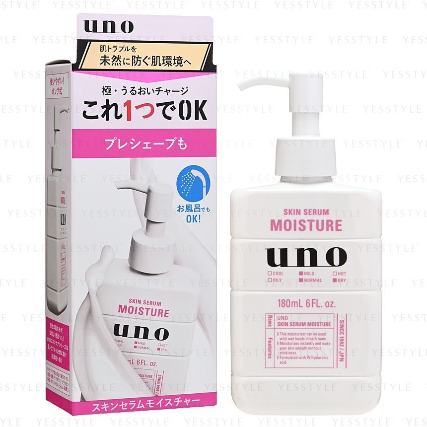 Shiseido - Uno Skin Serum Moisture, 180ml, 241 g, 4901872463619