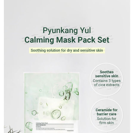Pyunkang Yul - Calming Mask Pack, 25ml x 1 pc, 29 g, 8809486681503