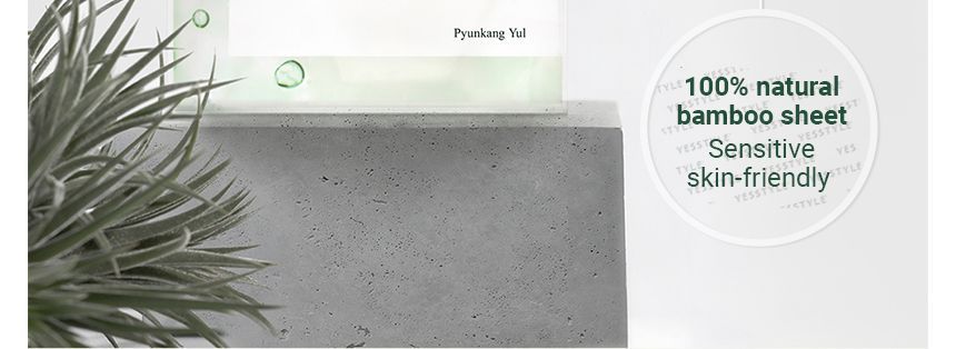 Pyunkang Yul - Calming Mask Pack, 25ml x 1 pc, 29 g, 8809486681503