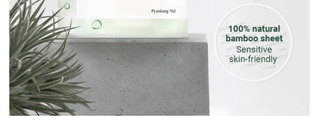 Pyunkang Yul - Calming Mask Pack, 25ml x 1 pc, 29 g, 8809486681503