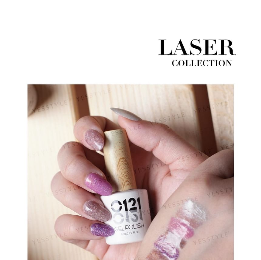 Cosplus - 0121 Nail Gel Polish Laser Collection 711 Lavender, 8ml, 70 g, 4713233391949