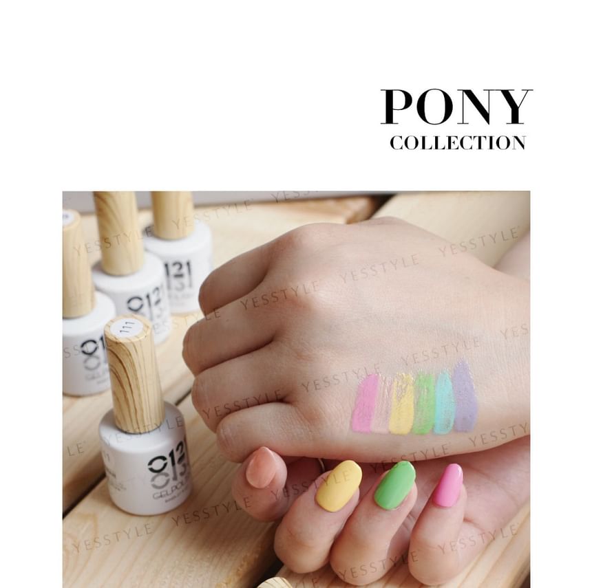 Cosplus - 0121 Nail Gel Polish Pony Collection 112 Taro Purple, 8ml, 44 g, 4713233391093