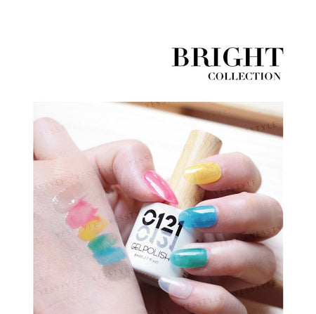 Cosplus - 0121 Nail Gel Polish Bright Collection 201 White, 8ml, 43 g, 4713233390119