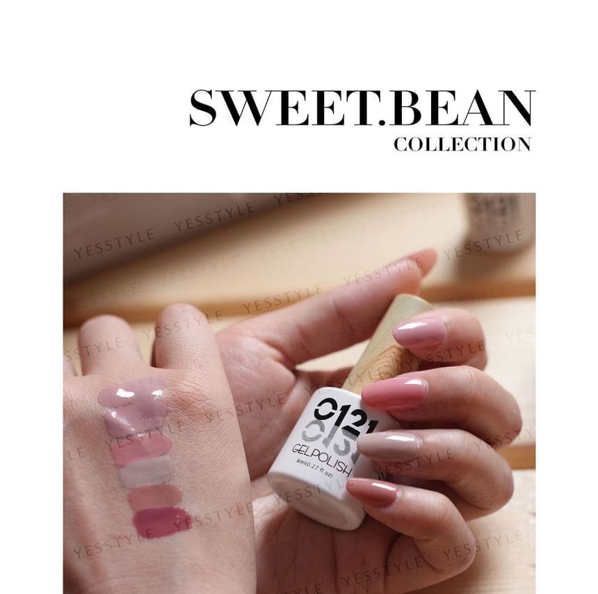 Cosplus - 0121 Nail Gel Polish Sweet Bean Collection 313 Latte, 8ml, 43 g, 4713233391413