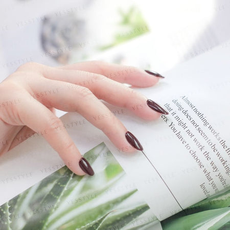 Cosplus - 0121 Nail Gel Polish Whiten Collection 319 Dark Brown, 8ml, 44 g, 4713233391437