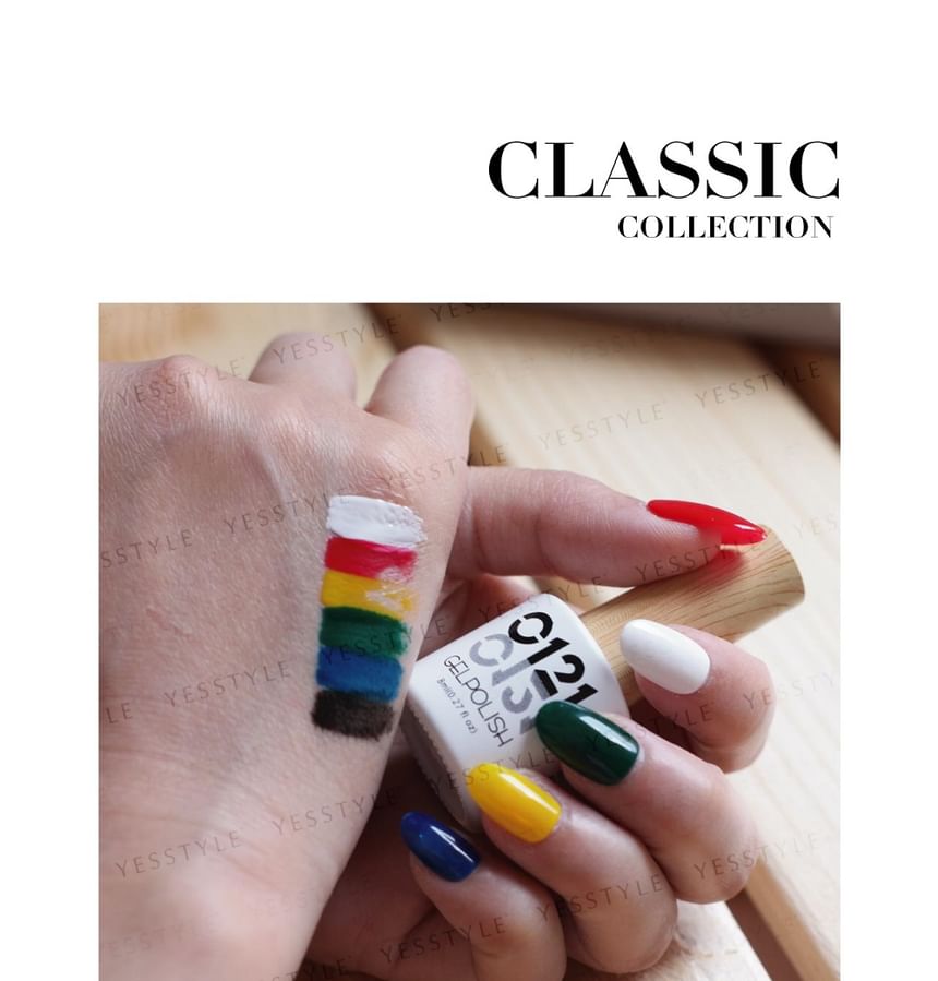 Cosplus - 0121 Nail Gel Polish Classical Collection 005 Blue, 8ml, 43 g, 4713233390966