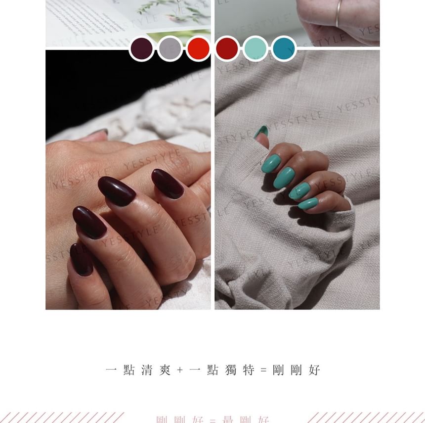 Cosplus - 0121 Nail Gel Polish Whiten Collection 321 Orange Red, 8ml, 43 g, 4713233391451