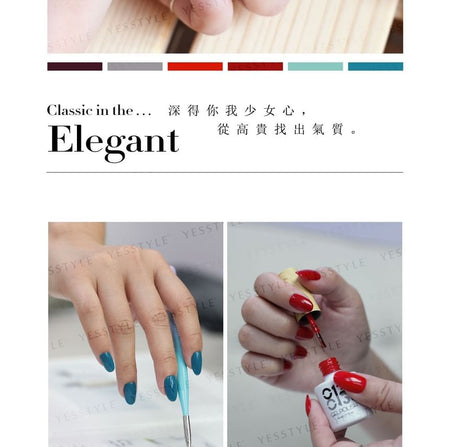 Cosplus - 0121 Nail Gel Polish Whiten Collection 324 Jade Green, 8ml, 70 g, 4713233391482