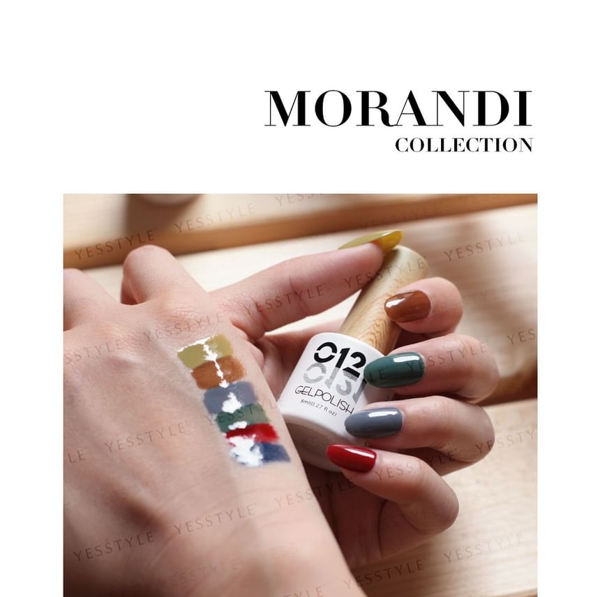 Cosplus - 0121 Nail Gel Polish Morandi Collection 1 502 Brown, 8ml, 43 g, 4713233391536