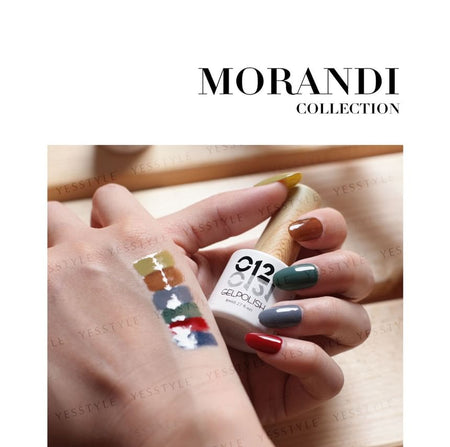Cosplus - 0121 Nail Gel Polish Morandi Collection 1 504 Green, 8ml, 70 g, 4713233391543