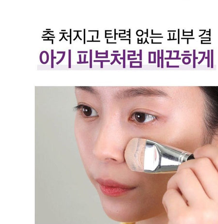 TOSOWOONG - Bakuchiol Serum, 30ml, 80 g, 8809179107013