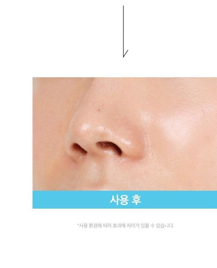 TOSOWOONG - pH Balance Foam Cleansing, 100ml, 250 g, 8809179107044