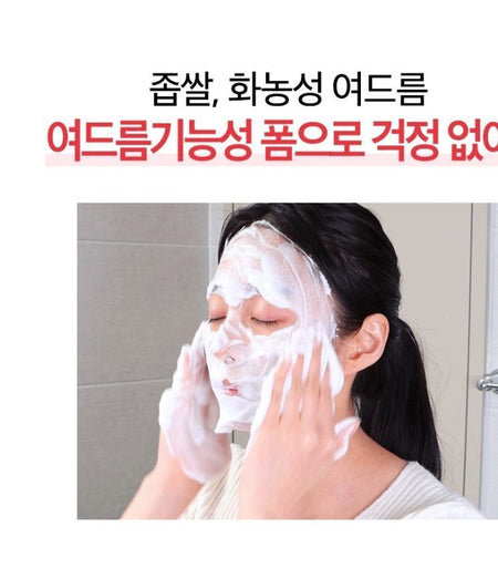 TOSOWOONG - Salicylic Acid Foam Cleansing, 100ml, 142 g, 8809179107082