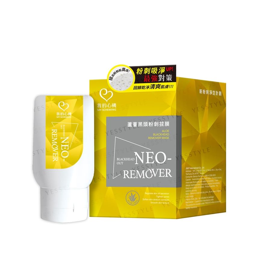 My Scheming - Neo Remover Aloe Blackhead Removal Cream Mask, 35g, 140 g, 4713410994116
