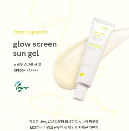 face republic - Glow Screen Sun Gel, 40ml, 56 g, 8809752670347