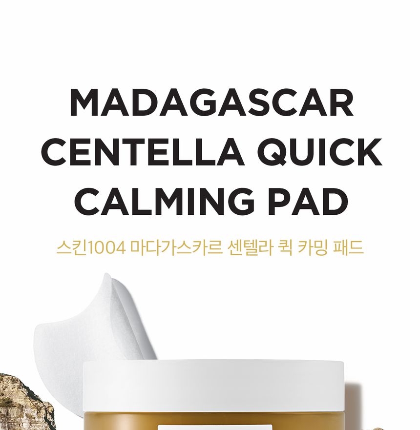 SKIN 1004 - Madagascar Centella Quick Calming Pad, 70 sheets, 275 g, 8809576261387