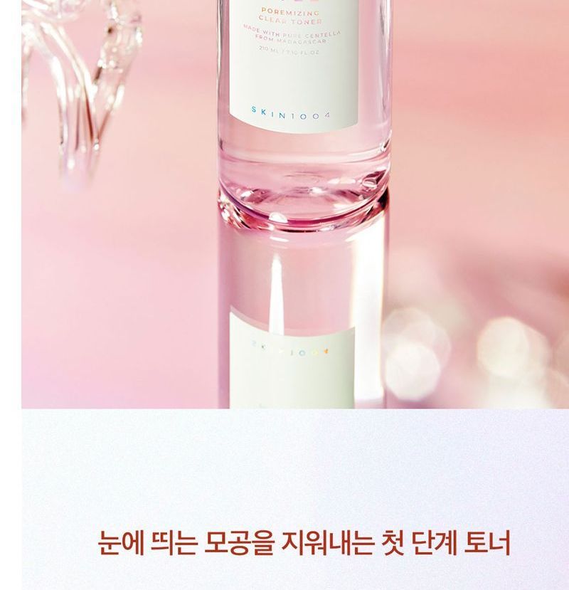 SKIN 1004 - Madagascar Centella Poremizing Clear Toner, 210ml, 279 g, 8809576261455