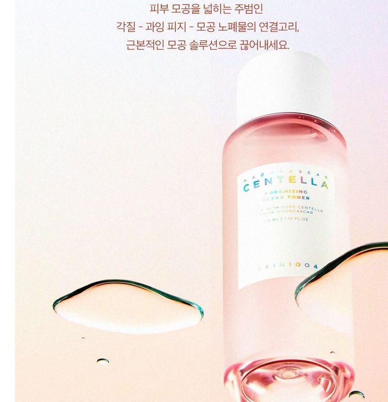 SKIN 1004 - Madagascar Centella Poremizing Clear Toner, 210ml, 279 g, 8809576261455