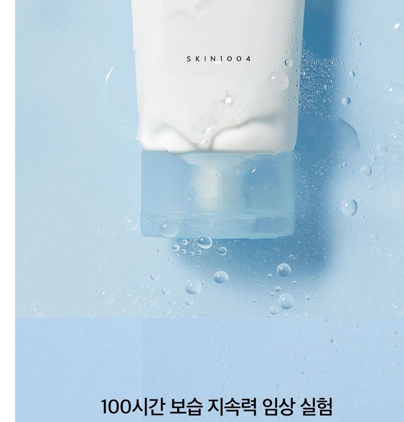 SKIN 1004 - Madagascar Centella Hyalu-Cica Moisture Cream, 75ml, 113 g, 8809576261493