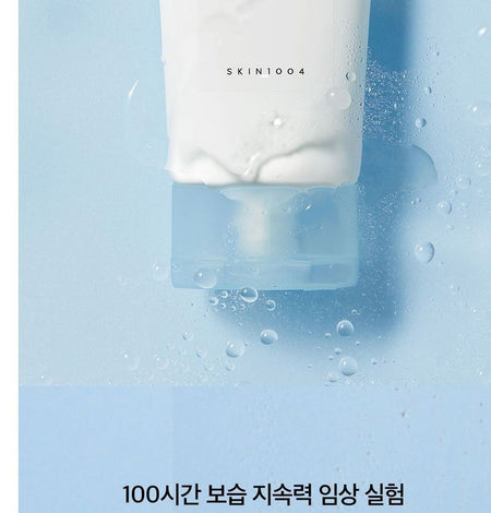 SKIN 1004 - Madagascar Centella Hyalu-Cica Moisture Cream, 75ml, 113 g, 8809576261493